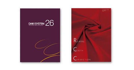 カタログダウンロード